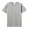 Gris Extremo