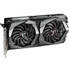GeForce GTX 1650