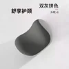 Basic two-tone gray headrest (1 piece)