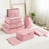 ใหม่ - ชุดกระเป๋าในกระเป๋า 8 ชิ้น [สีชมพู]