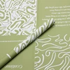 Matcha Green Gold