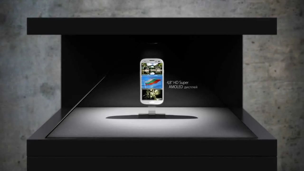 3D-Hologram-Display-for-