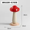 Sisal Red Mushroom [Solid Wood Base]