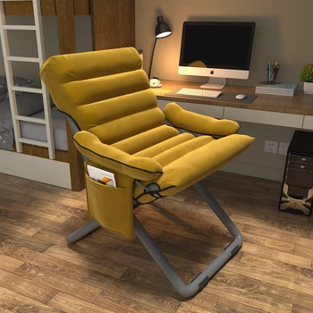 Lazy Chair Lounge Chair with Armrests Leisure Sofa Armchair
