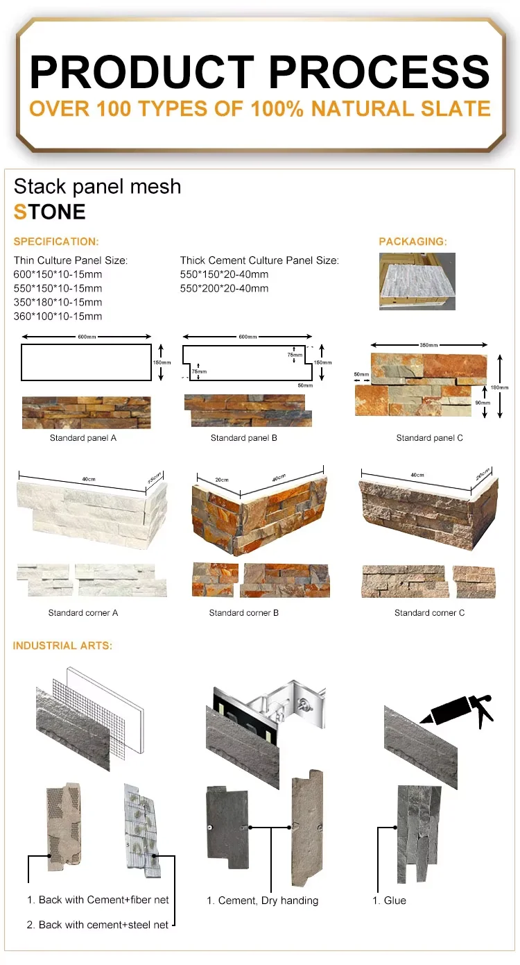 product irregular mixed color quartzite walling stone natural slate random size loose stone wall for exterior walls and floor-6