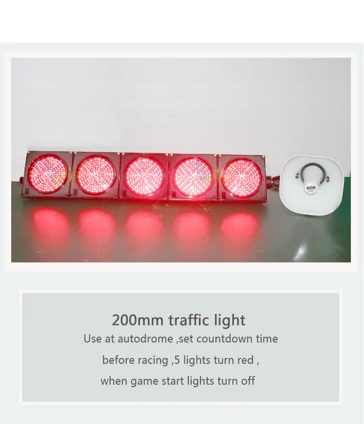 Китай Поставщика Новый трафик 200 мм автомобиль гоночный трек контроллер световой
