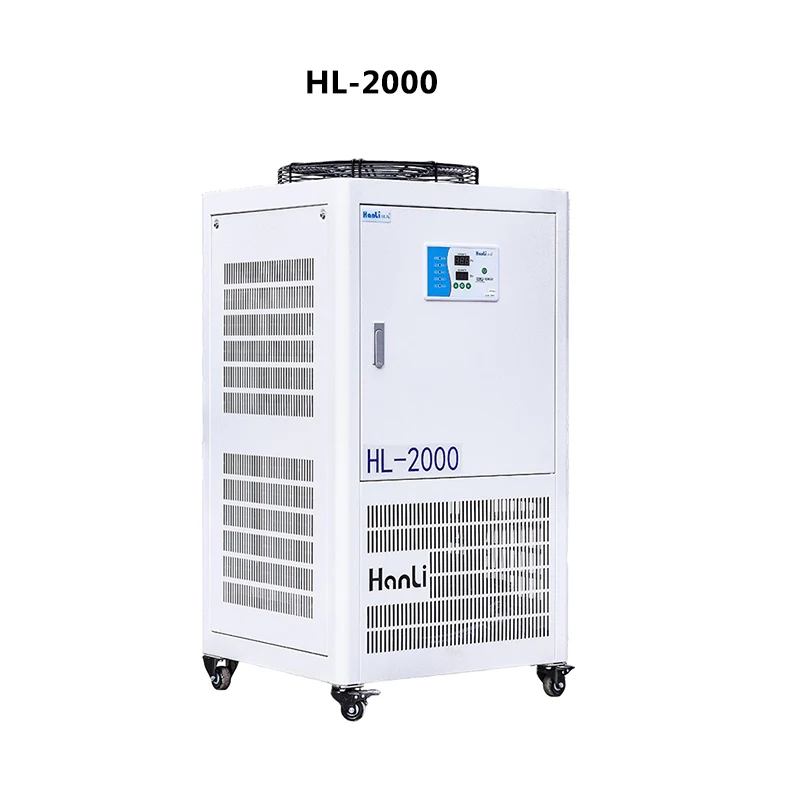 Hanli Chiller, 220v, 2800W - detail 8