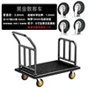 8inch silent black wheels (extra thick and durable)