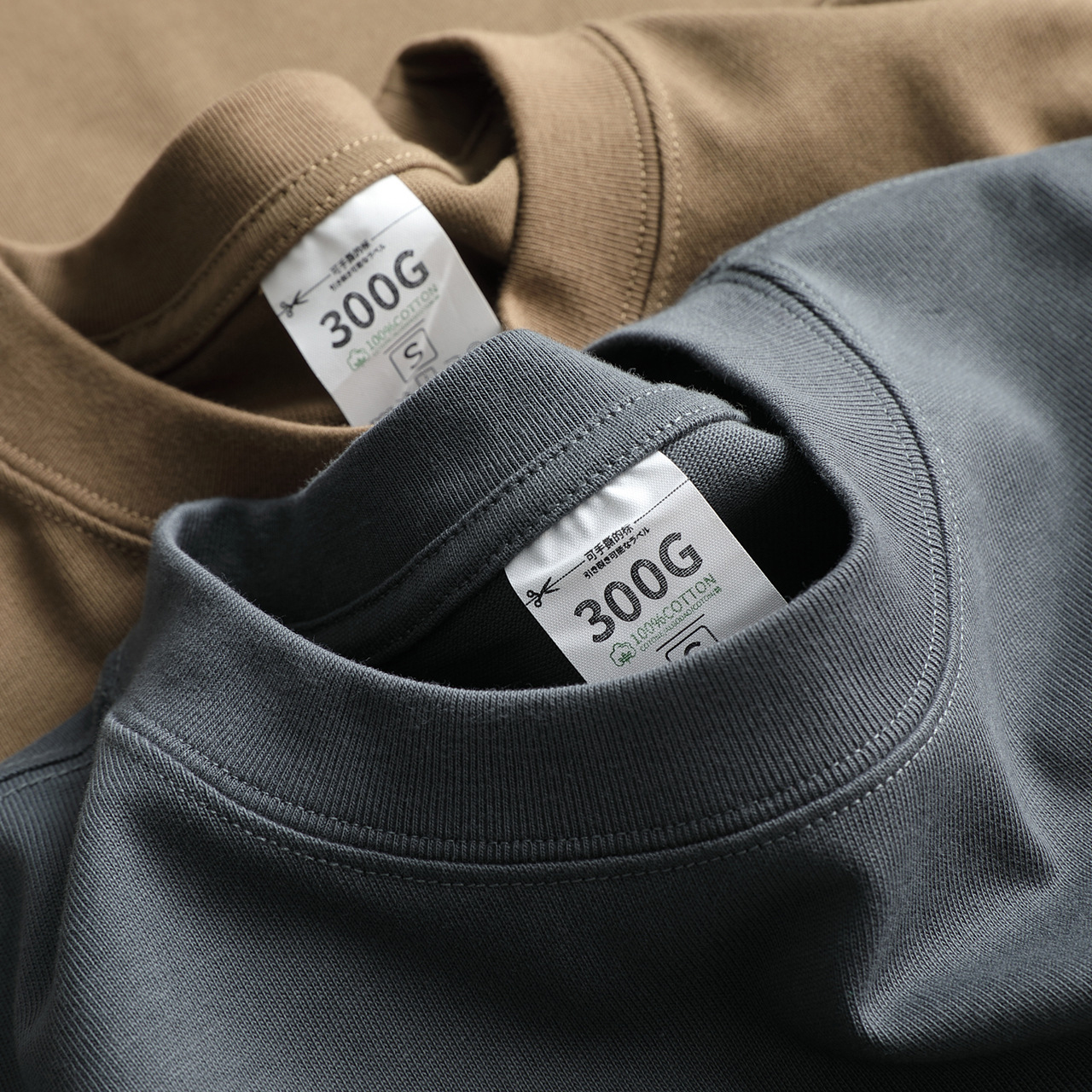 Wholesale 100% Cotton Luxury T Shirt - Custom Logo Mock Neck