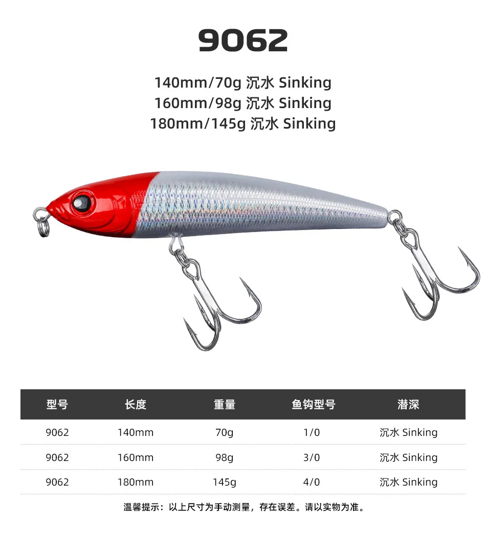 bulk fishing lures from china Shop Wholesale Fishing Tackle