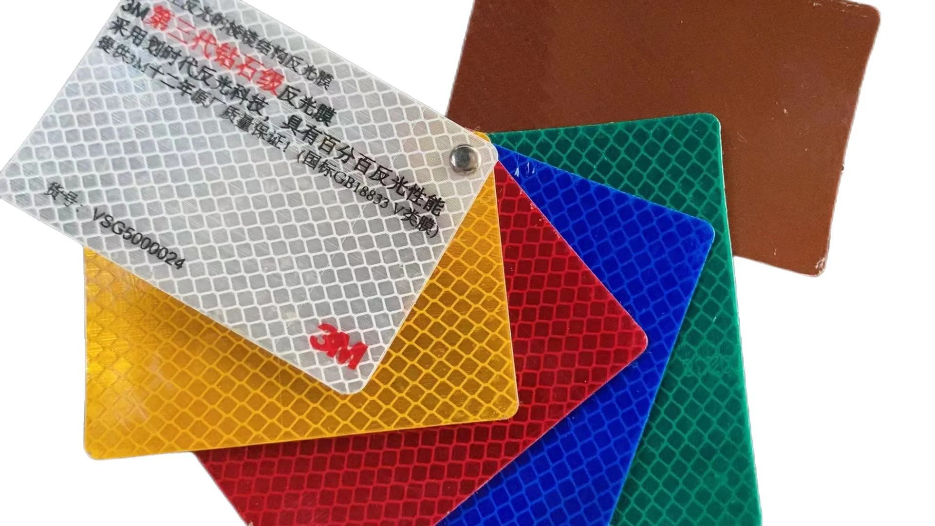 고강도 프리즘 반사 시트 롤 다이아몬드 고가시성 PMMA 소재| Alibaba.com