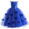 Blue (Butterfly)