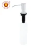 White (Matching PE bottles)