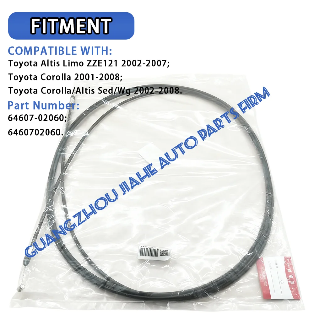 PAT 6460702060 Lid Open Trunk Door Release Cable for Altis