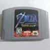 Zelda MASTER QUEST