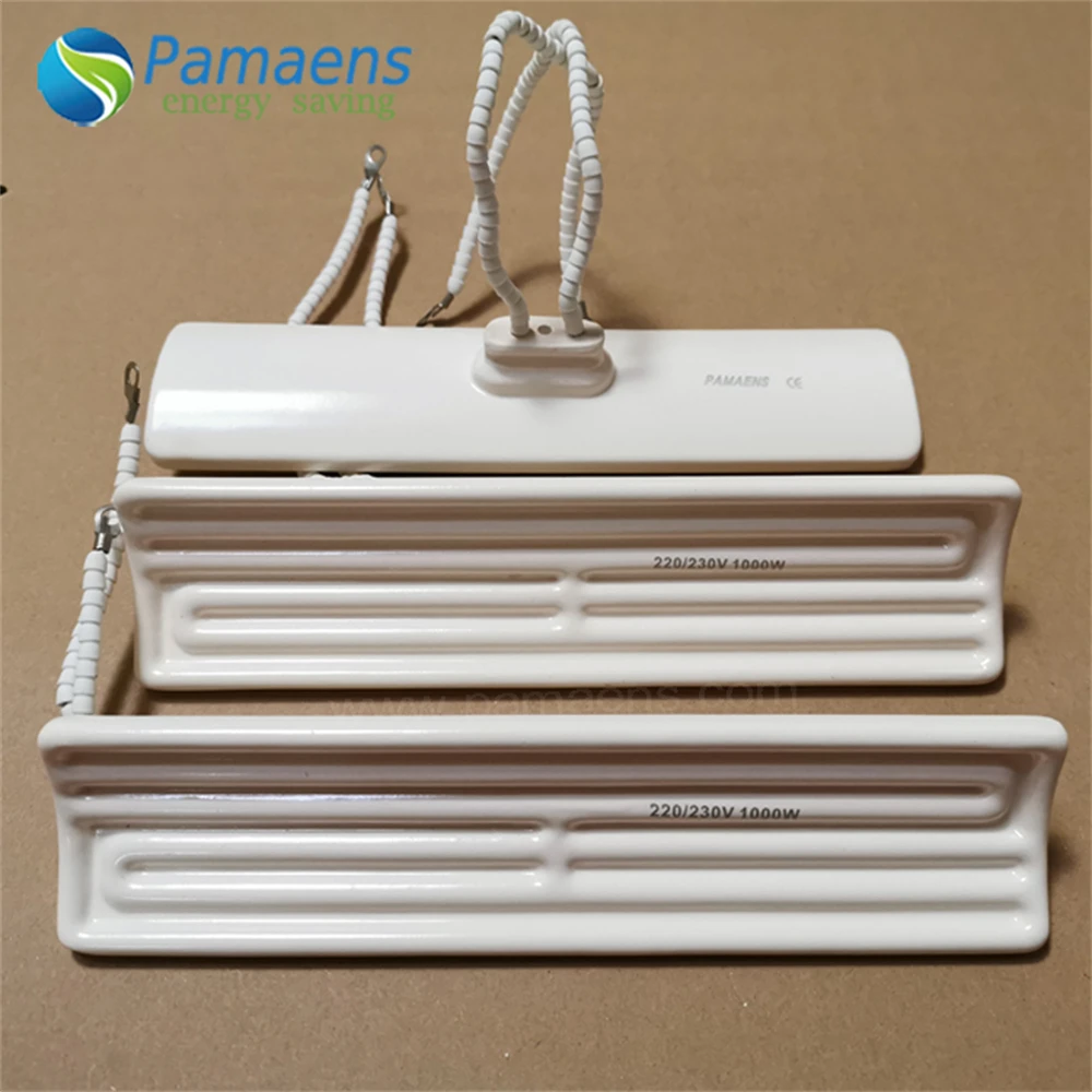 High Heating Efficient Infrared Ceramic Heater 650w with Long Lifetime