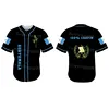 เสื้อกัมปานา 06