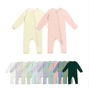 Affordable Price Solid Color Soft Skin-Friendly Toddler Cloths Boys 0-3 Month Bamboo Clothing Jumpsuit Inside Out Baby Romper