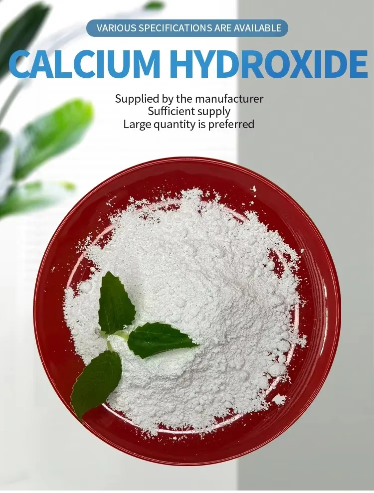 hydrated lime powder calcium hydroxide lime 85% calcium hydroxide powder dental for oil lubricating factory