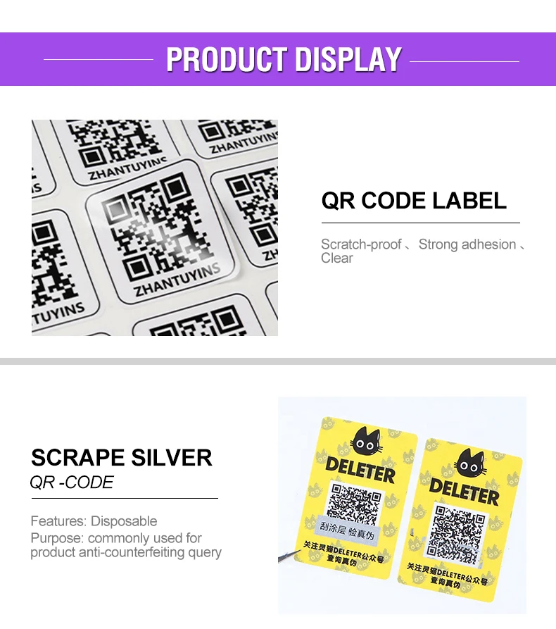 Custom Printing Waterproof Qr Code Security Sticker Paper Scratch