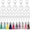 Ensemble porte-clés à pampilles en forme de huit en argent