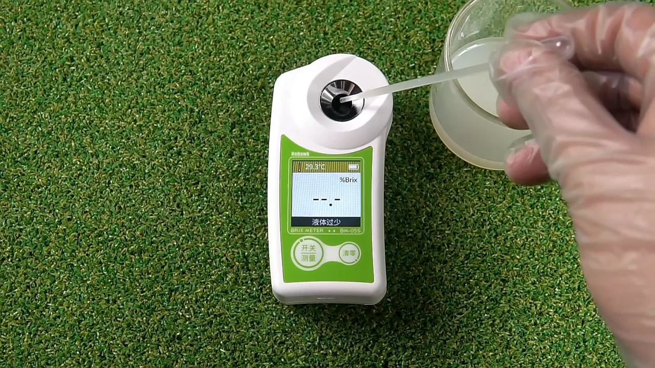 022 Portable Auto Handheld Refractometers Optical Coffee Tds Meter