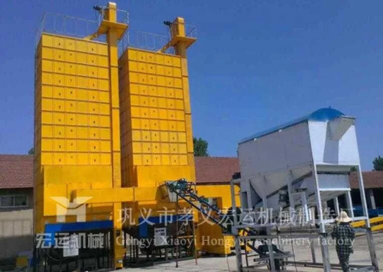 Haokebang Cheap Price Rice Paddy Drying Machine Corn Grain Dryer for Sale
