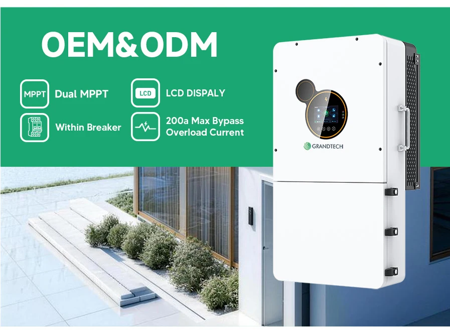 OEM ODM