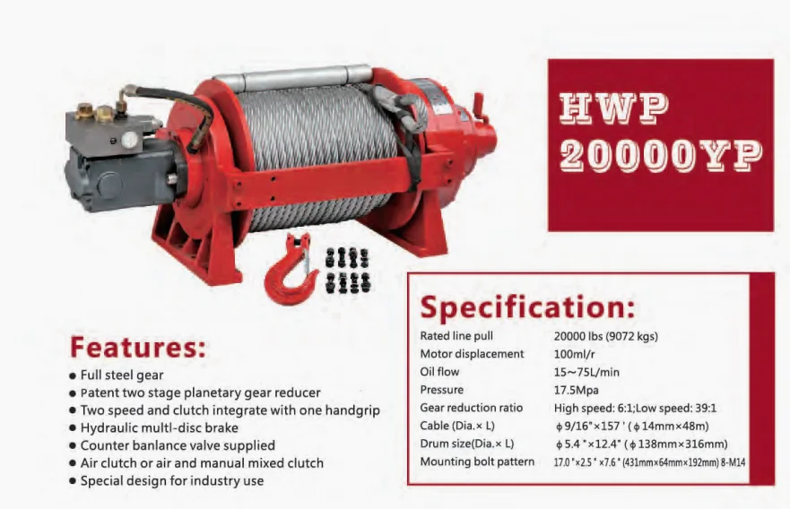 Electric Hydraulic Winches 3ton To 50 Ton Continuous Duty Steel High