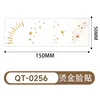 Qt-0256-or gaufré-15050mm