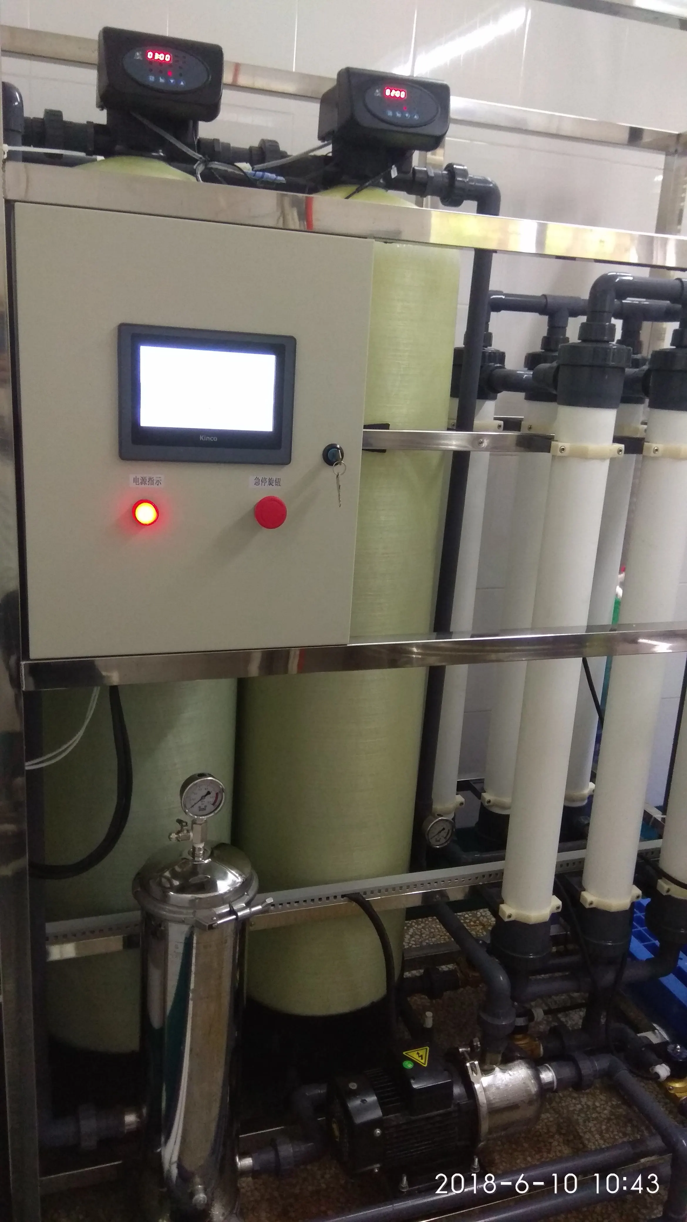 
 Ультрафильтрующая мини-машина для минеральной воды  