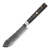 Cuchillo de carnicero de 7 pulgadas