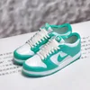 Dunk ti fu ni-nude shoes pair