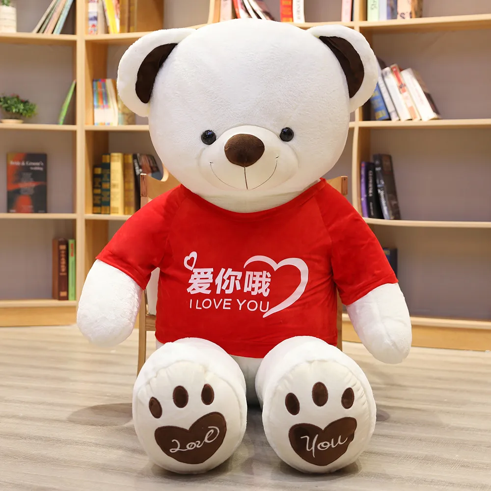 ジャイアントベア80cm100cm 150cm200cmカスタマイズされた