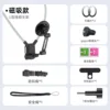 [magnetic style] neck hanging magnetic stand