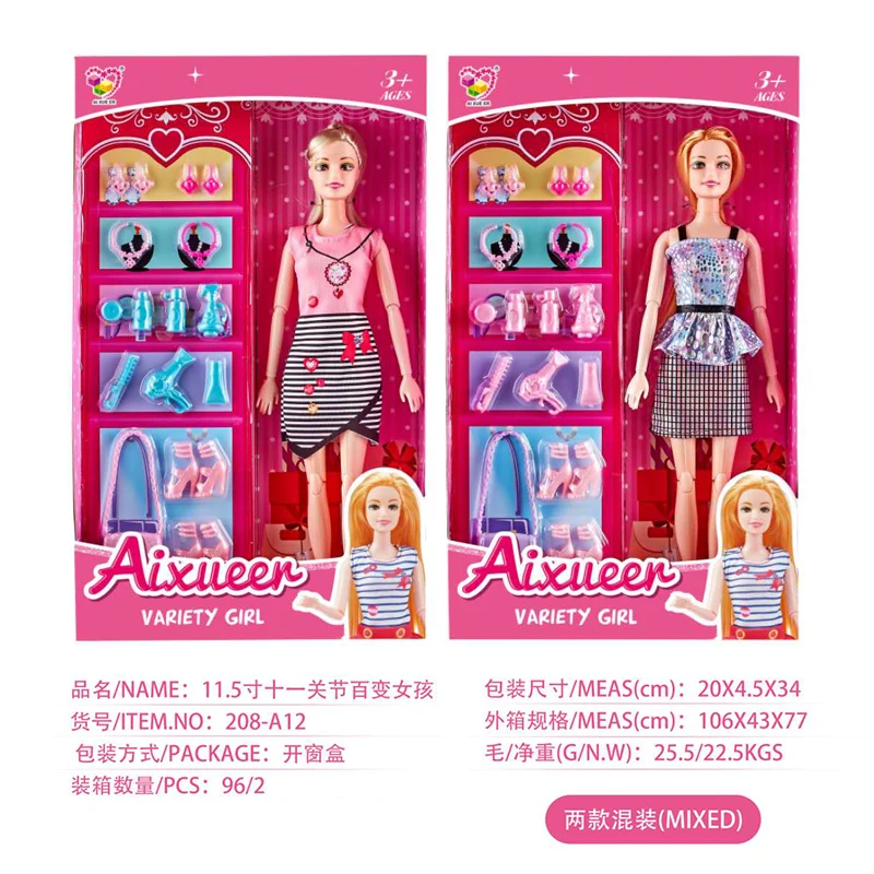 Hot Selling Fashion Doll  Girls Play Doll  with Clothes Wig Shoes
