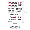 WX-0031