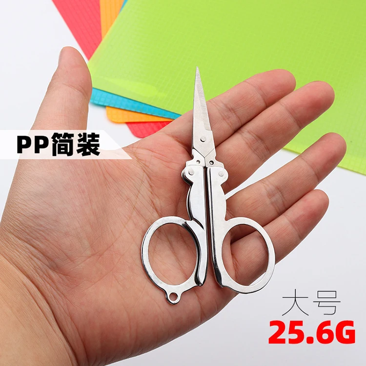 Folding Scissors Pocket Travel Small Crafts Stainless Steel Emergency Mini  Foldable Embroidery Scissor Thread Tailor Scissors