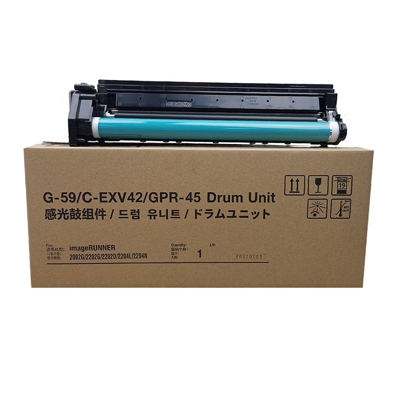 Drum Unit NPG-59 EXV-42 for Canon IR2002 - 60000 Pages