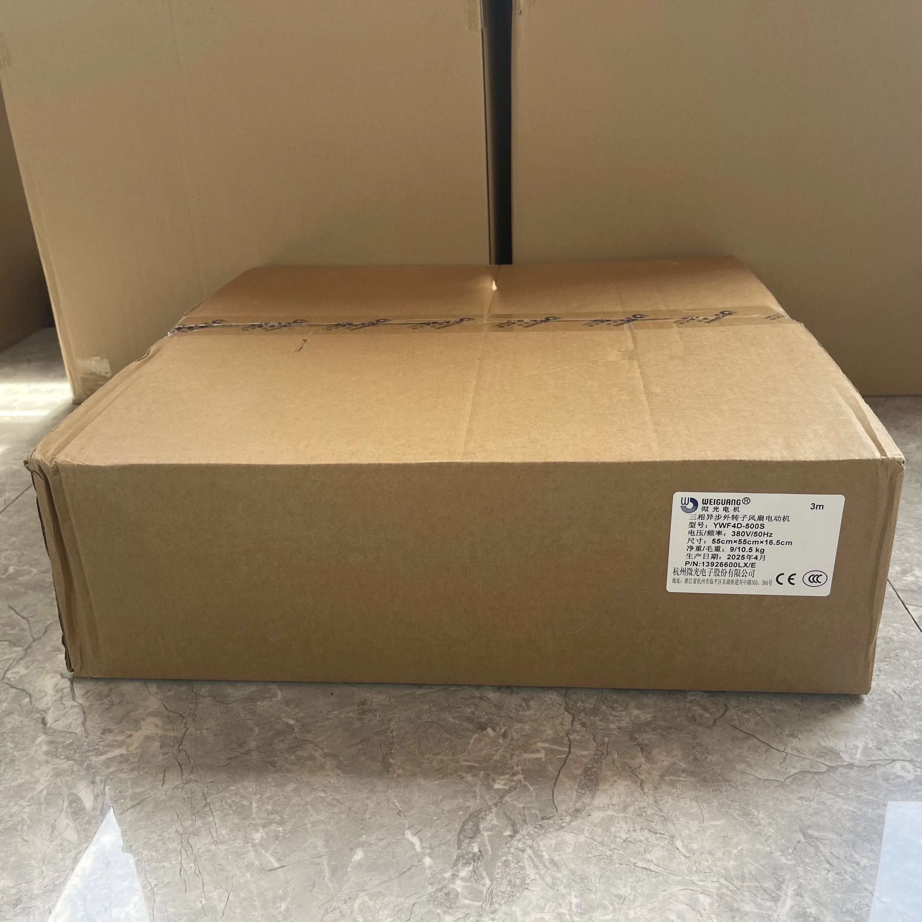 WEIGUANG External Rotor Axial Fan Motor YWF4D-500S