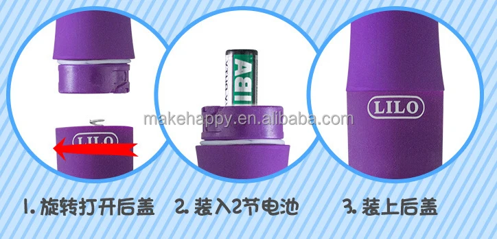 Battery-powered vibrator with control interface