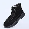 957 Forro polar negro