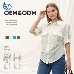 Women's Retro Oversized Shirt with Solid Color Pattern and Short Sleeved Button Decoration