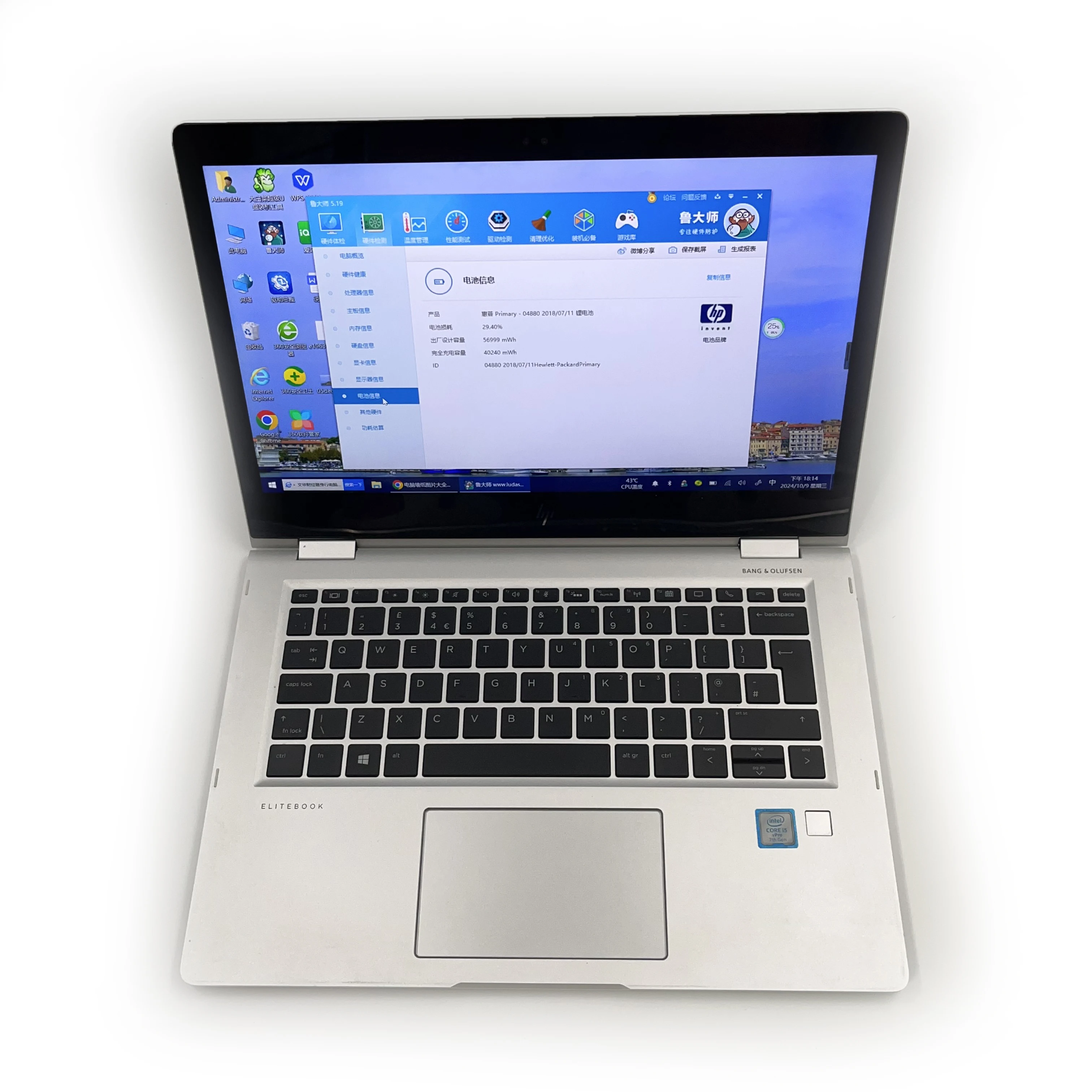 EliteBook X360 1030 G2 2-in-1 Laptops Used Core I7 16GB 256GB Touch Screen Used Laptops