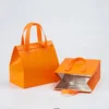 สีส้ม