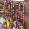 Multi-Star
