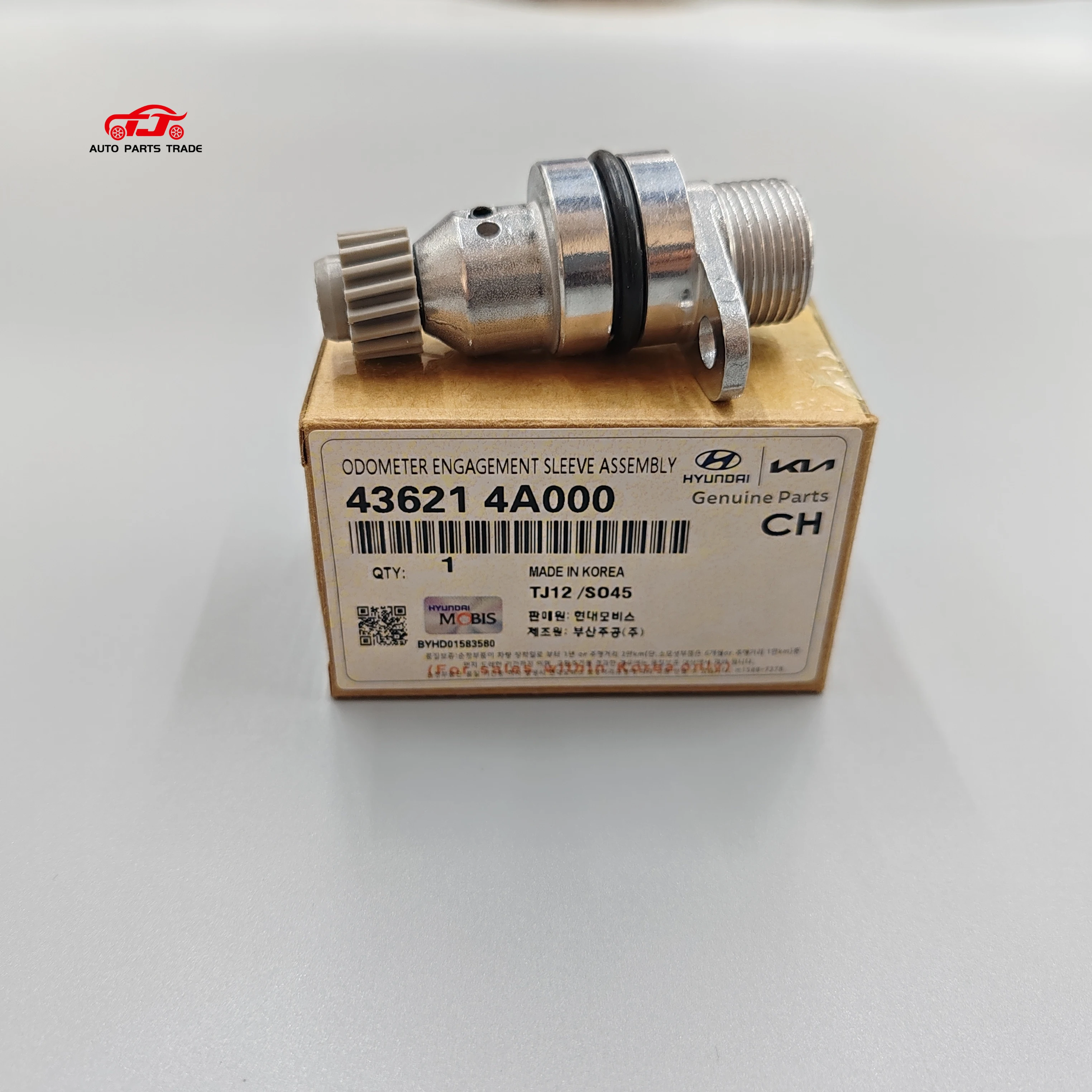 Automatic Transmission Vehicle Speed Sensor 43621-4C400 for 2003