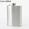 9oz(250ml)