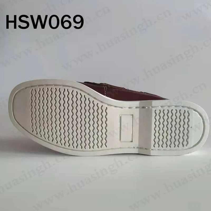 HSW069-4