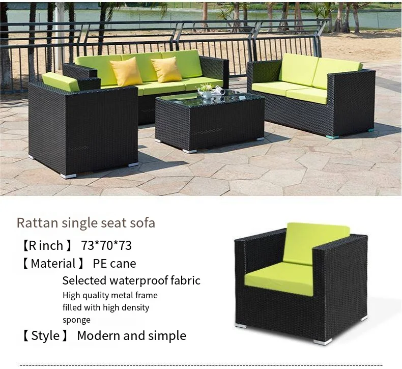 Profession Modern Outdoor Furniture High Back Wicker Patio Outdoor
